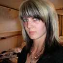 Kinky Lesbian Seeks Pussy Pounding Pleasure With Experienced Woman Now ?