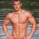 Male college stud for upscale gentleman in Anchorage area